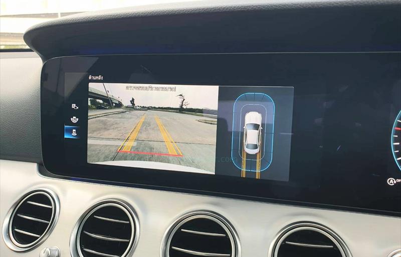 ขายรถเก๋งมือสอง-mercedes-benz-เมอร์เซเดสเบนซ์-e220-รถปี2022-รหัส80106-cc2a4871.jpg ขายรถเก๋งมือสอง-mercedes-benz-เมอร์เซเดสเบนซ์-e220-รถปี2022-รหัส80106-cc2a4871.jpg