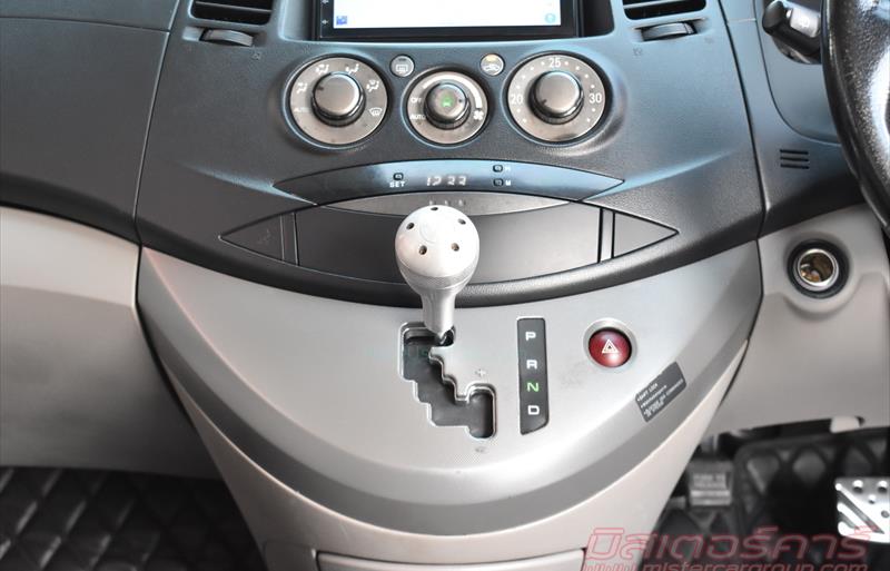 ขายรถตู้มือสอง-mitsubishi-มิตซูบิชิ-space-wagon-สเปซวากอน-รถปี2009-รหัส80124-2e3cb376.jpg ขายรถตู้มือสอง-mitsubishi-มิตซูบิชิ-space-wagon-สเปซวากอน-รถปี2009-รหัส80124-2e3cb376.jpg