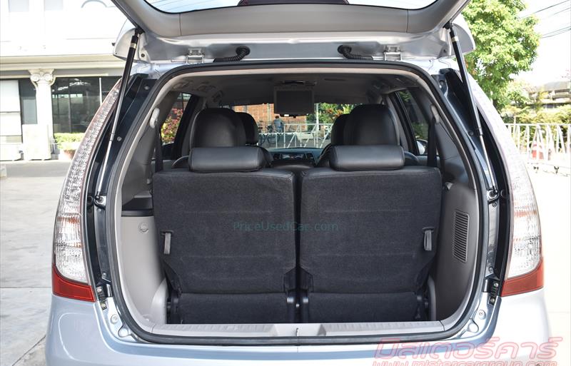 ขายรถตู้มือสอง-mitsubishi-มิตซูบิชิ-space-wagon-สเปซวากอน-รถปี2009-รหัส80124-d6a82837.jpg ขายรถตู้มือสอง-mitsubishi-มิตซูบิชิ-space-wagon-สเปซวากอน-รถปี2009-รหัส80124-d6a82837.jpg