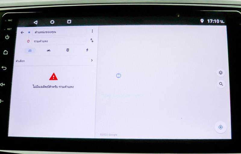 ขายรถเก๋งมือสอง-mazda-มาสด้า-3-สาม-รถปี2013-รหัส80140-90013ffc.jpg ขายรถเก๋งมือสอง-mazda-มาสด้า-3-สาม-รถปี2013-รหัส80140-90013ffc.jpg