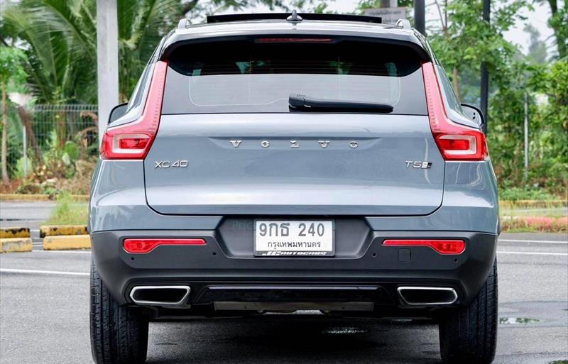 ขายรถ-suv-มือสอง-volvo-วอลโว่-xc40-รถปี2020-รหัส80173-704d0ae5.jpg ขายรถ-suv-มือสอง-volvo-วอลโว่-xc40-รถปี2020-รหัส80173-704d0ae5.jpg
