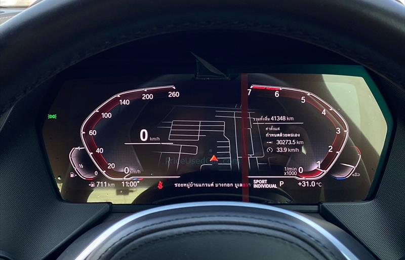 ขายรถเก๋งมือสอง-bmw-บีเอ็มดับบลิว-220i-รถปี2021-รหัส80174-3ce143d7.jpg ขายรถเก๋งมือสอง-bmw-บีเอ็มดับบลิว-220i-รถปี2021-รหัส80174-3ce143d7.jpg