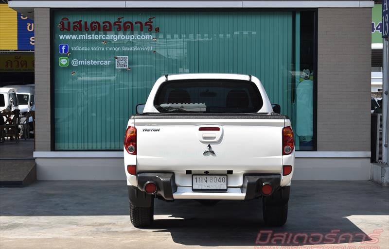 ขายรถกระบะมือสอง-mitsubishi-มิตซูบิชิ-triton-ไทรทัน-รถปี2012-รหัส80180-c8d271ee.jpg ขายรถกระบะมือสอง-mitsubishi-มิตซูบิชิ-triton-ไทรทัน-รถปี2012-รหัส80180-c8d271ee.jpg