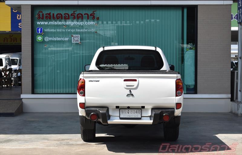 ขายรถกระบะมือสอง mitsubishi triton รถปี2012 รหัส 80180 รูปที่4