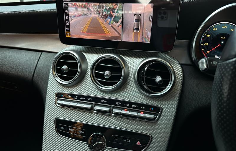 ขายรถเก๋งมือสอง-mercedes-benz-เมอร์เซเดสเบนซ์-c220-รถปี2019-รหัส80265-b9e5706c.jpg ขายรถเก๋งมือสอง-mercedes-benz-เมอร์เซเดสเบนซ์-c220-รถปี2019-รหัส80265-b9e5706c.jpg