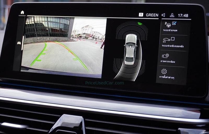 ขายรถเก๋งมือสอง-bmw-บีเอ็มดับบลิว-530i-รถปี2022-รหัส80270-aad88bb5.jpg ขายรถเก๋งมือสอง-bmw-บีเอ็มดับบลิว-530i-รถปี2022-รหัส80270-aad88bb5.jpg