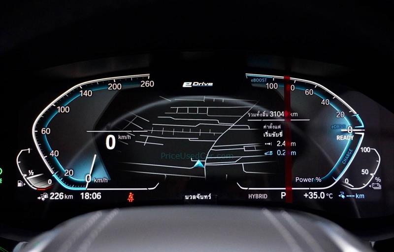 ขายรถเก๋งมือสอง-bmw-บีเอ็มดับบลิว-530i-รถปี2022-รหัส80270-db1ca6cf.jpg ขายรถเก๋งมือสอง-bmw-บีเอ็มดับบลิว-530i-รถปี2022-รหัส80270-db1ca6cf.jpg