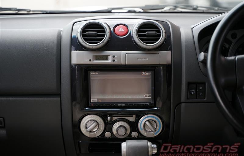 ขายรถ-suv-มือสอง-isuzu-อีซูซุ-mu-7-มิวเซเว่น-รถปี2010-รหัส80322-b63b9271.jpg ขายรถ-suv-มือสอง-isuzu-อีซูซุ-mu-7-มิวเซเว่น-รถปี2010-รหัส80322-b63b9271.jpg
