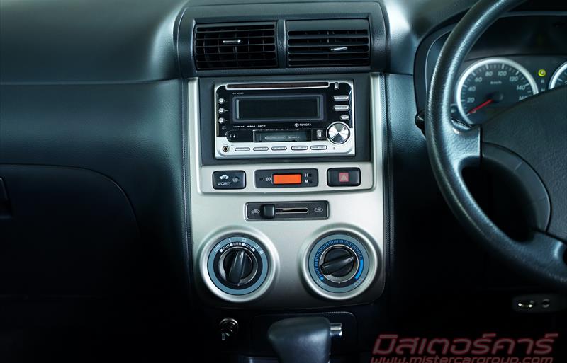 ขายรถเก๋งมือสอง-toyota-โตโยต้า-avanza-อแวนซ่า-รถปี2008-รหัส80323-64b0557a.jpg ขายรถเก๋งมือสอง-toyota-โตโยต้า-avanza-อแวนซ่า-รถปี2008-รหัส80323-64b0557a.jpg