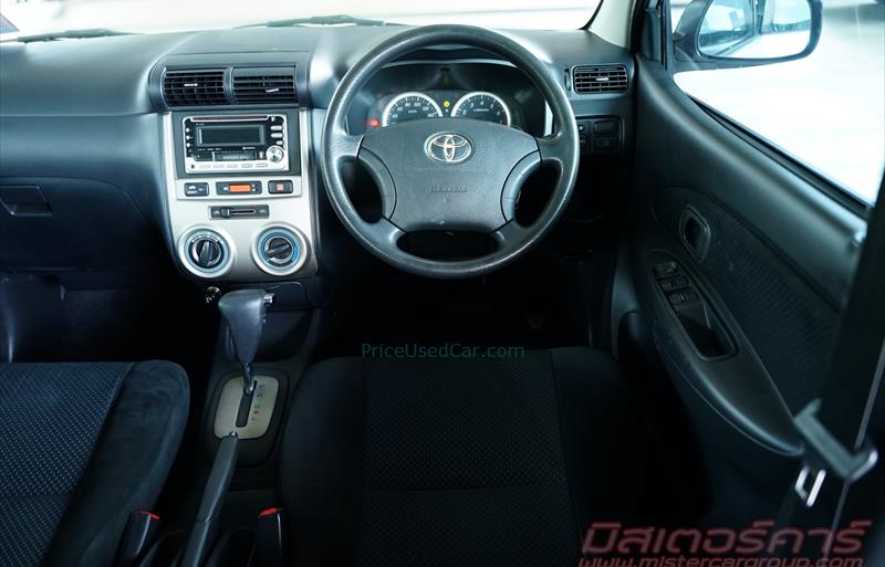 ขายรถเก๋งมือสอง-toyota-โตโยต้า-avanza-อแวนซ่า-รถปี2008-รหัส80323-dcda4a7f.jpg ขายรถเก๋งมือสอง-toyota-โตโยต้า-avanza-อแวนซ่า-รถปี2008-รหัส80323-dcda4a7f.jpg