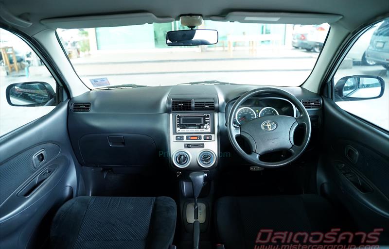ขายรถเก๋งมือสอง-toyota-โตโยต้า-avanza-อแวนซ่า-รถปี2008-รหัส80323-ee2310df.jpg ขายรถเก๋งมือสอง-toyota-โตโยต้า-avanza-อแวนซ่า-รถปี2008-รหัส80323-ee2310df.jpg