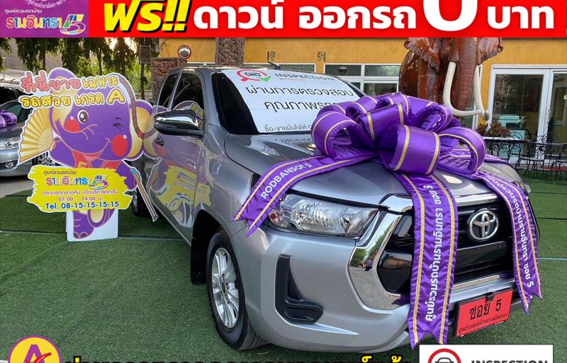 รถกระบะมือสอง TOYOTA HILUX REVO รถปี 2023