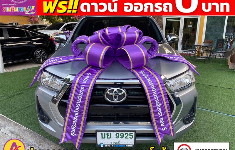 ขายรถกระบะมือสอง toyota hilux-revo รถปี2023 รหัส 80326 รูปที่2