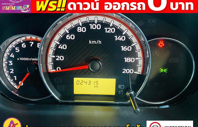 ขายรถเก๋งมือสอง-mitsubishi-มิตซูบิชิ-attrage-แอทราจ-รถปี2022-รหัส80383-71670bdf.jpg ขายรถเก๋งมือสอง-mitsubishi-มิตซูบิชิ-attrage-แอทราจ-รถปี2022-รหัส80383-71670bdf.jpg