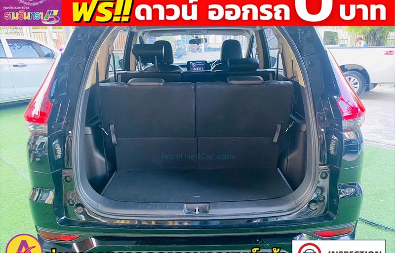 ขายรถอเนกประสงค์มือสอง mitsubishi xpander รถปี2023 รหัส 80385 รูปที่7