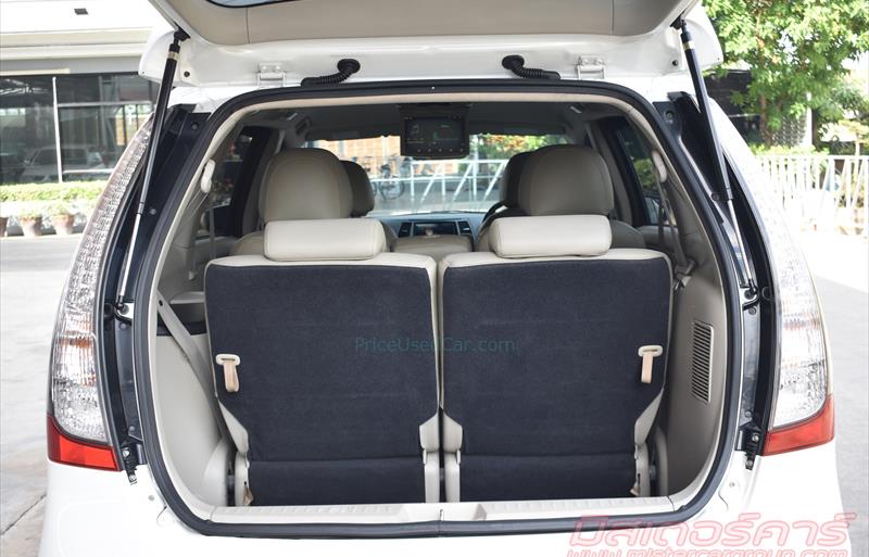 ขายรถตู้มือสอง mitsubishi space-wagon รถปี2010 รหัส 80387 รูปที่5