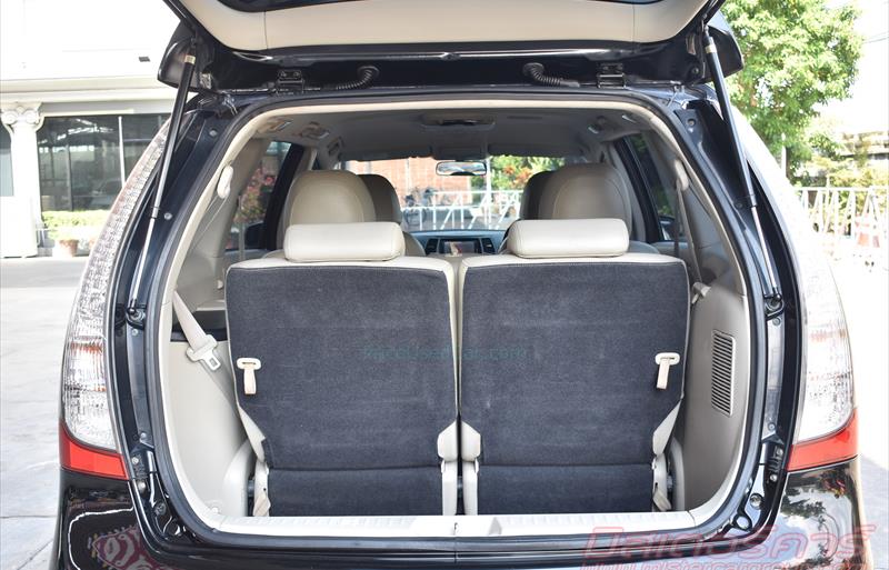 ขายรถตู้มือสอง-mitsubishi-มิตซูบิชิ-space-wagon-สเปซวากอน-รถปี2010-รหัส80388-1994f83a.jpg ขายรถตู้มือสอง-mitsubishi-มิตซูบิชิ-space-wagon-สเปซวากอน-รถปี2010-รหัส80388-1994f83a.jpg