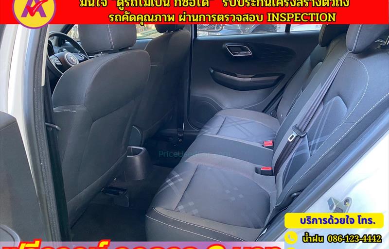 ขายรถเก๋งมือสอง-mg-เอ็มจี-3-รถปี2023-รหัส80428-4ebed9dd.jpg ขายรถเก๋งมือสอง-mg-เอ็มจี-3-รถปี2023-รหัส80428-4ebed9dd.jpg