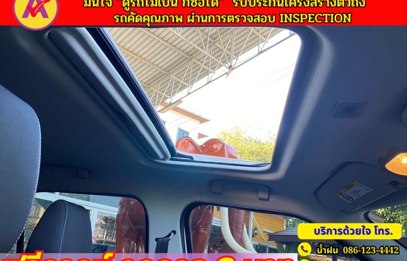 ขายรถเก๋งมือสอง-mg-เอ็มจี-3-รถปี2023-รหัส80428-5f2ec233.jpg ขายรถเก๋งมือสอง-mg-เอ็มจี-3-รถปี2023-รหัส80428-5f2ec233.jpg