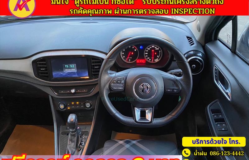 ขายรถเก๋งมือสอง-mg-เอ็มจี-3-รถปี2023-รหัส80428-f0733502.jpg ขายรถเก๋งมือสอง-mg-เอ็มจี-3-รถปี2023-รหัส80428-f0733502.jpg