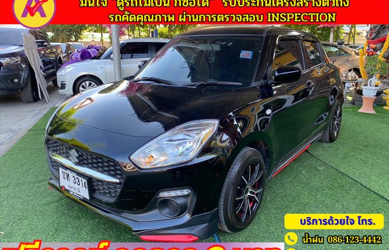 ขายรถเก๋งมือสอง suzuki swift รถปี2023 รหัส 80429 รูปที่2