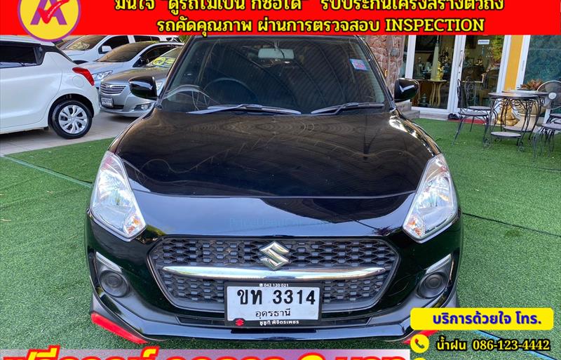 รถเก๋งมือสอง SUZUKI SWIFT รถปี 2023