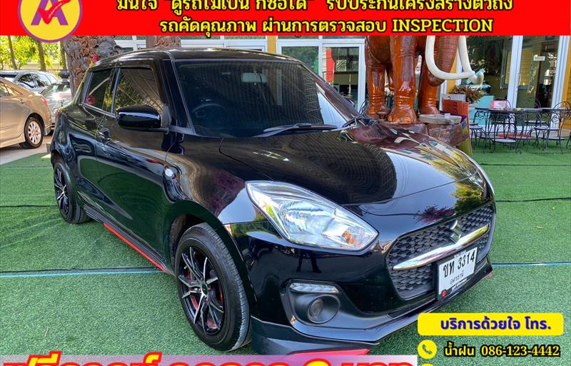 ขายรถเก๋งมือสอง suzuki swift รถปี2023 รหัส 80429 รูปที่3