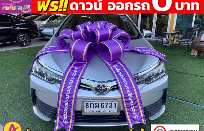 ขายรถเก๋งมือสอง toyota altis รถปี2018 รหัส 80455 รูปที่2