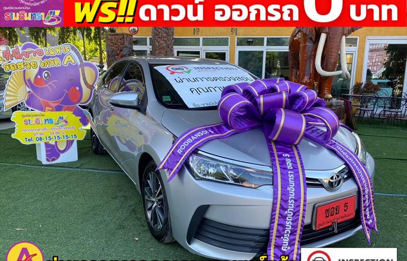 รถเก๋งมือสอง TOYOTA ALTIS รถปี 2018