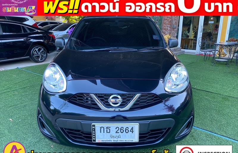 ขายรถเก๋งมือสอง nissan march รถปี2022 รหัส 80456 รูปที่3