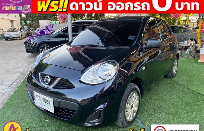 ขายรถเก๋งมือสอง nissan march รถปี2022 รหัส 80456 รูปที่4