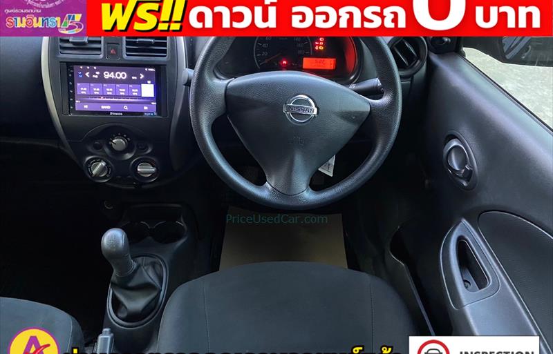 ขายรถเก๋งมือสอง-nissan-นิสสัน-march-มาร์ช-รถปี2022-รหัส80456-b6d708ba.jpg ขายรถเก๋งมือสอง-nissan-นิสสัน-march-มาร์ช-รถปี2022-รหัส80456-b6d708ba.jpg