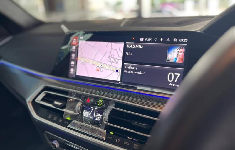 ขายรถ-suv-มือสอง-bmw-บีเอ็มดับบลิว-x5-เอ็กซ์5-รถปี2020-รหัส80462-30802a94.jpg ขายรถ-suv-มือสอง-bmw-บีเอ็มดับบลิว-x5-เอ็กซ์5-รถปี2020-รหัส80462-30802a94.jpg