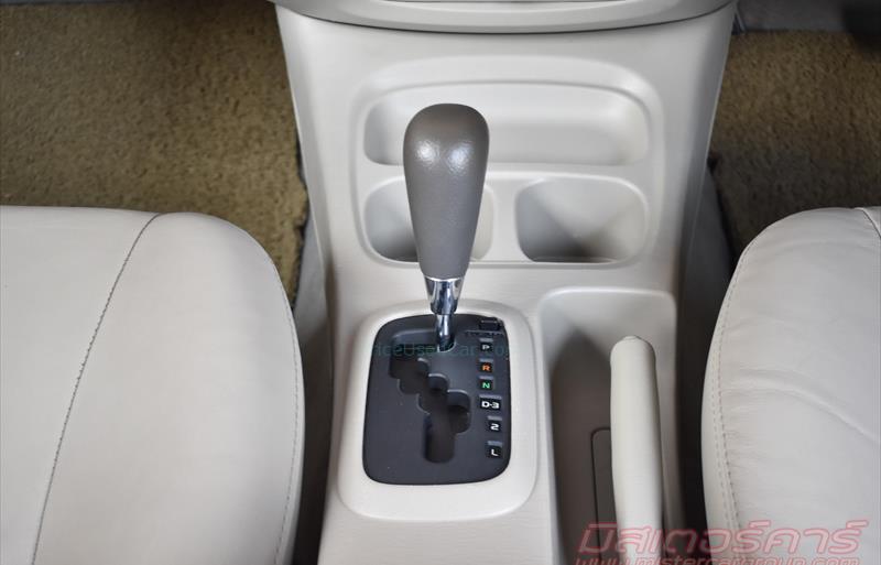 ขายรถตู้มือสอง-toyota-โตโยต้า-innova-อินโนวา-รถปี2009-รหัส80470-52611a3b.jpg ขายรถตู้มือสอง-toyota-โตโยต้า-innova-อินโนวา-รถปี2009-รหัส80470-52611a3b.jpg
