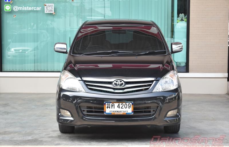 ขายรถตู้มือสอง-toyota-โตโยต้า-innova-อินโนวา-รถปี2009-รหัส80470-715d9d77.jpg ขายรถตู้มือสอง-toyota-โตโยต้า-innova-อินโนวา-รถปี2009-รหัส80470-715d9d77.jpg