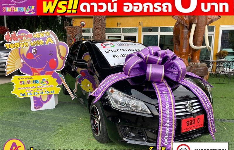 รถเก๋งมือสอง SUZUKI CIAZ รถปี 2018