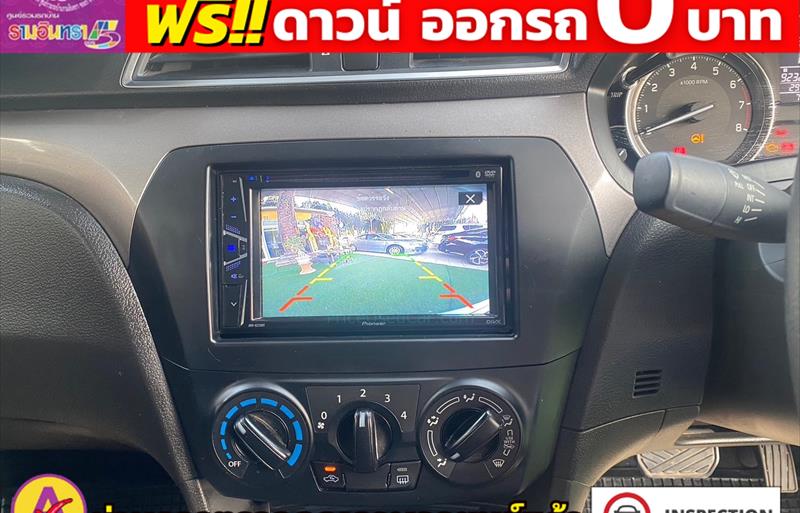 ขายรถเก๋งมือสอง-suzuki-ซูซูกิ-ciaz-ซีแอสซ์-รถปี2020-รหัส80497-13fe8331.jpg ขายรถเก๋งมือสอง-suzuki-ซูซูกิ-ciaz-ซีแอสซ์-รถปี2020-รหัส80497-13fe8331.jpg
