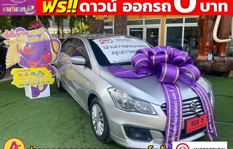 ขายรถเก๋งมือสอง suzuki ciaz รถปี2020 รหัส 80497 รูปที่1