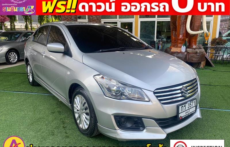 ขายรถเก๋งมือสอง suzuki ciaz รถปี2020 รหัส 80497 รูปที่5