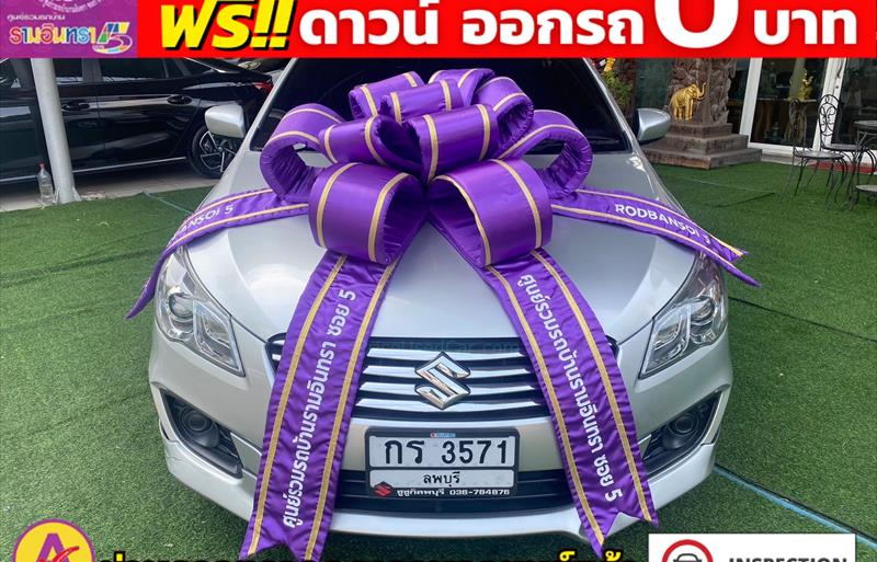 ขายรถเก๋งมือสอง suzuki ciaz รถปี2020 รหัส 80497 รูปที่2