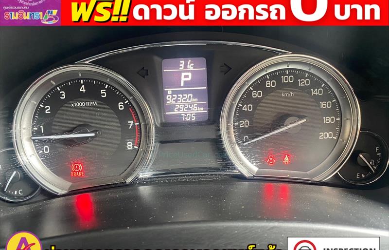 ขายรถเก๋งมือสอง-suzuki-ซูซูกิ-ciaz-ซีแอสซ์-รถปี2020-รหัส80497-93f1bf79.jpg ขายรถเก๋งมือสอง-suzuki-ซูซูกิ-ciaz-ซีแอสซ์-รถปี2020-รหัส80497-93f1bf79.jpg