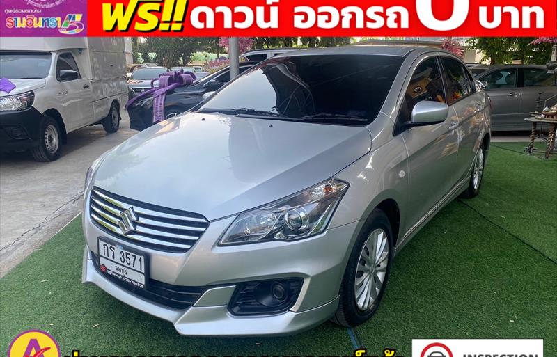 ขายรถเก๋งมือสอง-suzuki-ซูซูกิ-ciaz-ซีแอสซ์-รถปี2020-รหัส80497-9bc4a55a.jpg ขายรถเก๋งมือสอง-suzuki-ซูซูกิ-ciaz-ซีแอสซ์-รถปี2020-รหัส80497-9bc4a55a.jpg