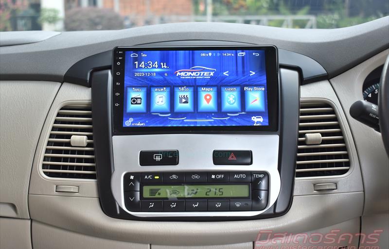 ขายรถตู้มือสอง toyota innova รถปี2015 รหัส 80502 รูปที่9