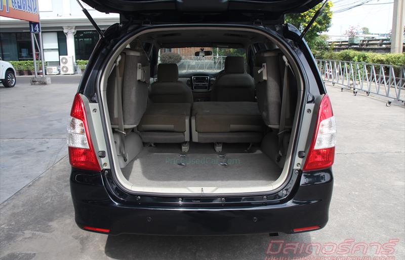 ขายรถตู้มือสอง-toyota-โตโยต้า-innova-อินโนวา-รถปี2015-รหัส80503-bb249fa0.jpg ขายรถตู้มือสอง-toyota-โตโยต้า-innova-อินโนวา-รถปี2015-รหัส80503-bb249fa0.jpg
