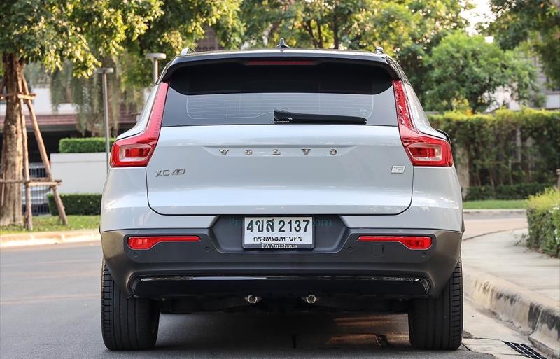 ขายรถ-suv-มือสอง-volvo-วอลโว่-xc40-รถปี2021-รหัส80513-0b94ed6a.jpg ขายรถ-suv-มือสอง-volvo-วอลโว่-xc40-รถปี2021-รหัส80513-0b94ed6a.jpg