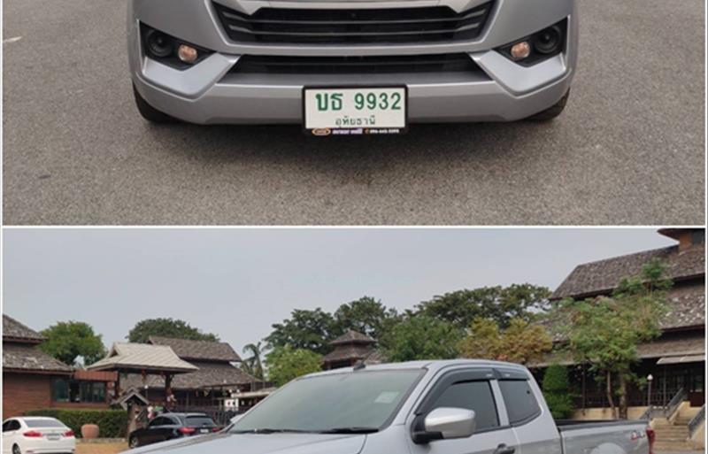 ขายรถกระบะมือสอง isuzu d-max รถปี2022 รหัส 80525 รูปที่3