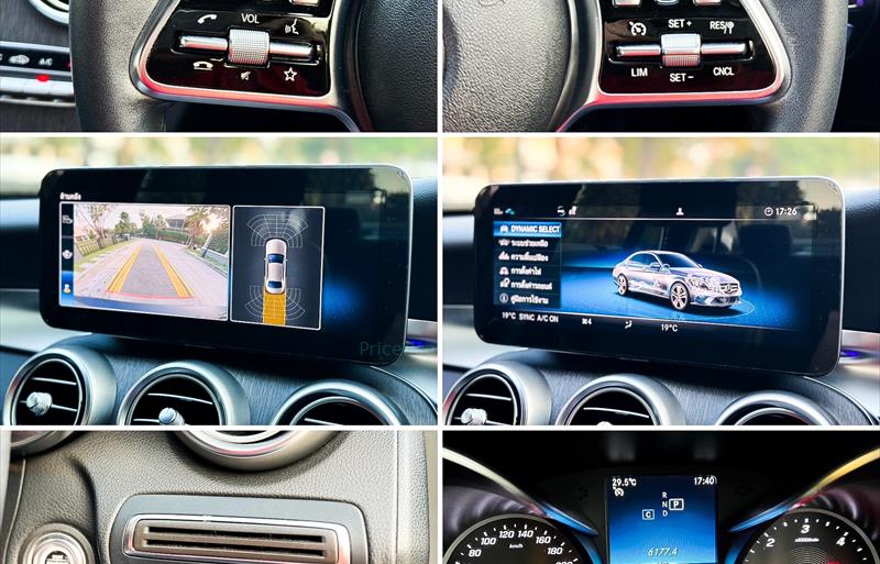 ขายรถเก๋งมือสอง-mercedes-benz-เมอร์เซเดสเบนซ์-c220-รถปี2019-รหัส80530-542ea1c4.jpg ขายรถเก๋งมือสอง-mercedes-benz-เมอร์เซเดสเบนซ์-c220-รถปี2019-รหัส80530-542ea1c4.jpg