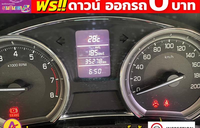 ขายรถเก๋งมือสอง suzuki ciaz รถปี2021 รหัส 80554 รูปที่9