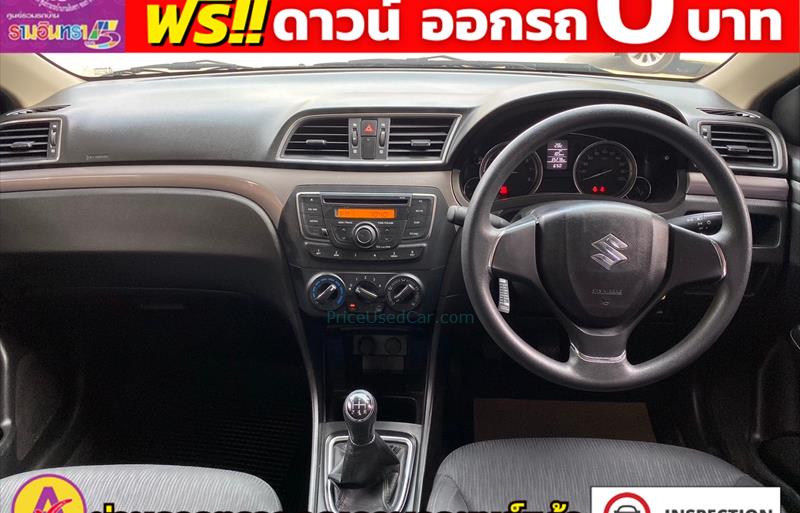 ขายรถเก๋งมือสอง suzuki ciaz รถปี2021 รหัส 80554 รูปที่7