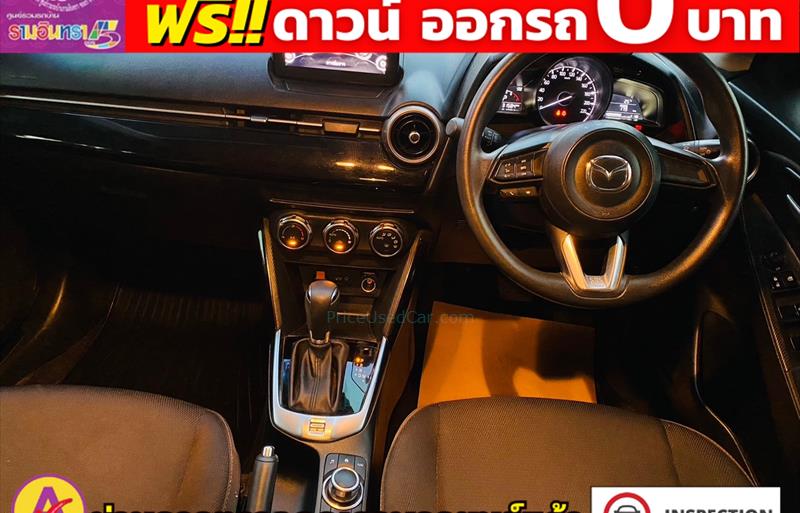 ขายรถเก๋งมือสอง mazda 2 รถปี2022 รหัส 80589 รูปที่6